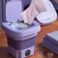 Sumi 접이식 세탁기 이동식 세탁기 소형 미니 속옷 양말 팬티 휴대용세탁기, mini-S001