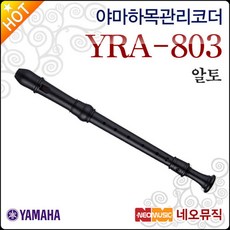 00cbaee202ae6886d4a5952c2b829ad9646dffdef14d93dd8b63be403a47.jpg