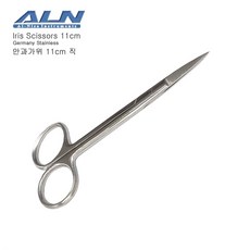 ALN 아이리스 시저 안과가위 11cm 직선형/곡선형 (미세부위절개/봉합사제거/Iris Scissors)
