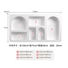  컵 찬장 엔틱 그릇장 진열장 쉐비 장식장 보드 수제 부페장, 크림색 동굴[120*30*75] 