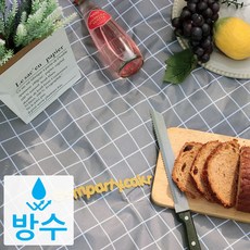 함덕피크닉대여