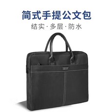 타미힐피거서류가방