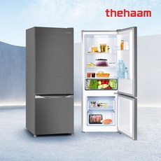 2023년형 더함 205L R205D1-MS1BM 소형 일반 2도어 저소음 컴팩트 원룸 오피스텔 음료 냉장고, 1. 기본형