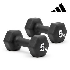  아디다스 육각 아령 5kg 세트 홈트 홈트레이닝 근력 운동 기구 용품 상체, 상세 설명 참조 