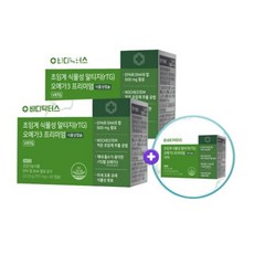 [2+1][바디닥터스]초임계 식물성 알티지(rTG) 오메가3 프리미엄 3박스 + 쇼핑백, 30개, 3개
