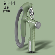 악력기 무소음 100kg 손가락운동 완력기 강도조절 체력시험, 그린, 1개