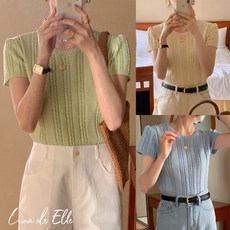 슬로우비가디건