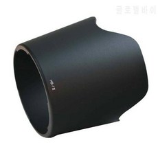 NEW 1pcs 카메라 렌즈 후드 HB-7 II Nikon AF Zoom-Nikkor 80-200mm f / 2.8, 상세내용참조