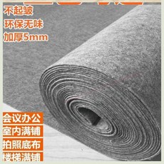 ff1860422c8323670e8daa8ca75bef3abfc458775e94c5b51cbec0e8860c.jpg