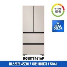 삼성전자빌트인김치냉장고서랍형