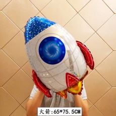 교통경찰교통기구