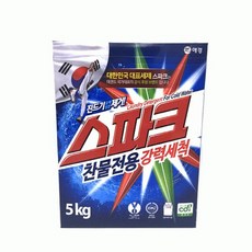 be63ab37c6a3a42ed089aaa9b036592044f6b58bbab7cdd2bcafd93b156f.jpg