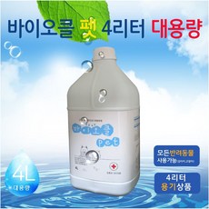 (용기상품) 탈취제 펫 바이오클 4L EA50326546ea mpl*51921tI, 1, 본상품선택 - 바이오클