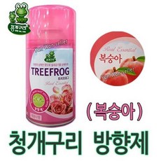 비엘코리아이유식마스터기