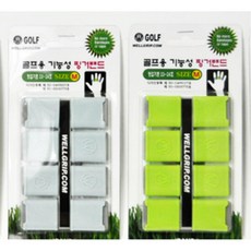 그립교정골프장갑