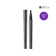 네오젠아이라이너