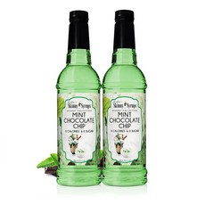 제로슈가초코시럽