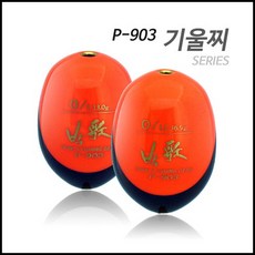 00ad1c22380718fdef3dd6d9914bcbf459324a3c5ecaada79b12929e9c1b.jpg