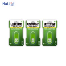 호주 리스테린 Listerine 포켓미스트 프레쉬 버스트 스프레이 7.7ml 140회분 3개 묶음, 0.008l