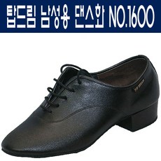 탑드림 남성 모던.살사 댄스화 NO.1600, 270, 검정