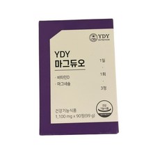 YDY 마그듀오 1개월분 수전증 안면 떨림 개선 영양제 마그네슘 비타민D 리뉴얼, 1개, 90정