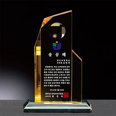 c5ed5eb29df4dc3b16b91053e597608a19c77db45cf9cad20646783ac5d8.jpg
