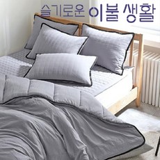 06ff359507cc159eadb81f6a722c5749a6ceffd6ad910948f9cf6c329b7f.jpg