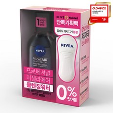 e8a7a980f95bcb7504400d950abef21c7cbf62a8b5185bf08793b3eab9ab.jpg