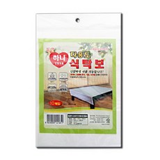 러너kppkdo 하니다용도식탁보 하니생활용품 홈패브릭mpes 보 커튼 735 테이블 일회용 식탁 404 toi 90423 장식소품 의자, 본상품, 하니다용도식탁보10매126X88cm1613