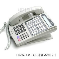 lggk-36es