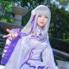 COS Emilia 코스프레 의상