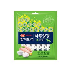 밥이보약샘플