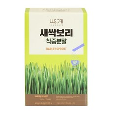 코스트코보리쌀