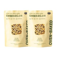 [우리집맛집]두부햄프씨드스낵 50gx2개 올가 달달구리 건강한 아이간식 어른간식 설날 명절 겨울식재료 1세트, 28세트