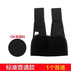 142d35b32f156377a23dec05fb8332cc5053fb3403ffad919b663c7441f9.jpg