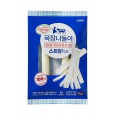 스트링치즈소녀리보의핑크빛일상