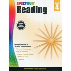 Spectrum Reading G4 SB with A/K (2014 Edition)
