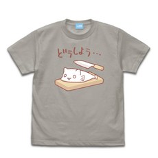 슬로우루프
