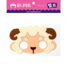 베이비돌옷도안