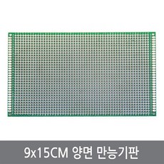 싸이피아cm9