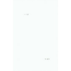 7554dc273a3cb395f34967464634a8337f056445a959c8081cbe7682f8cb.jpg
