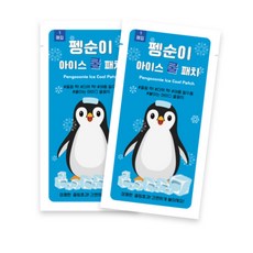 남극쿨패치 이마쿨패치 머리아이스팩 발쿨링 발바닥냉찜질 다리냉찜질 가슴냉찜질, 30개