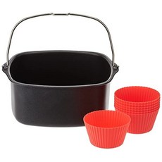 Philips HD9925/01 Baking Kit for Airfryer (Baking Mould and Muffin Cases)