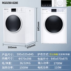 25ac7585a06d72ecaa756c5d0b77d1dfff56ec07657bb787e4c52f372b36.jpg
