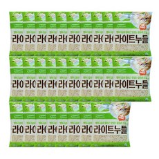 라이트누들