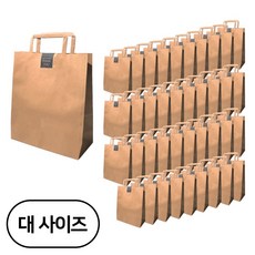 제로패키지 크라프트 무지 쇼핑백 대 40p + 감사 스티커 40p, 혼합색상, 1세트 혼합색상, 1세트