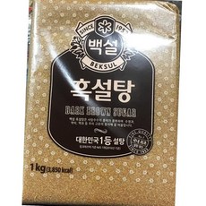 백설 흑설탕 1kg x16 식자재 업소용 식재료 식당용 대용량 단체 급식용 검정설탕
