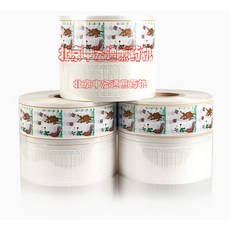 약탕기 달이는 기계 베이징 완전 자동 한약 포장 가방, [03] 7kg 폭 10cm, 1개
