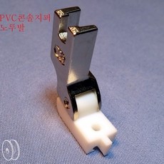 공업용미싱부속