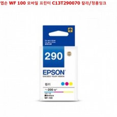 e799b681c3ab5af4232d80ee1e9b823d37ffd728e4996874cf25d70db2b1.jpg